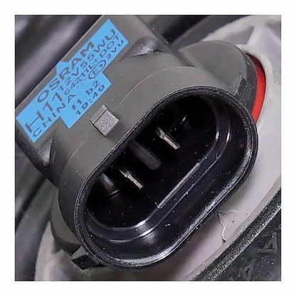 2020-2025 Nissan Sentra - Driver Side Headlight - rear detail view, Part NI2502276
